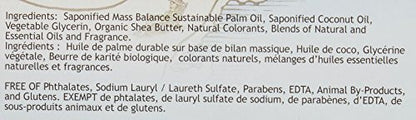 South Of France Lavender Fields Bar Soap (1x6 OZ)
